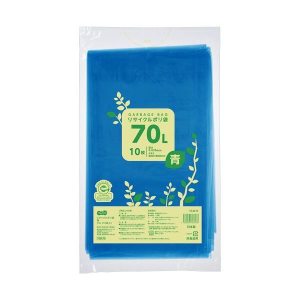 ☆新品☆未使用品☆カメイガラス大正浪漫 雪小町 乳白ガラス