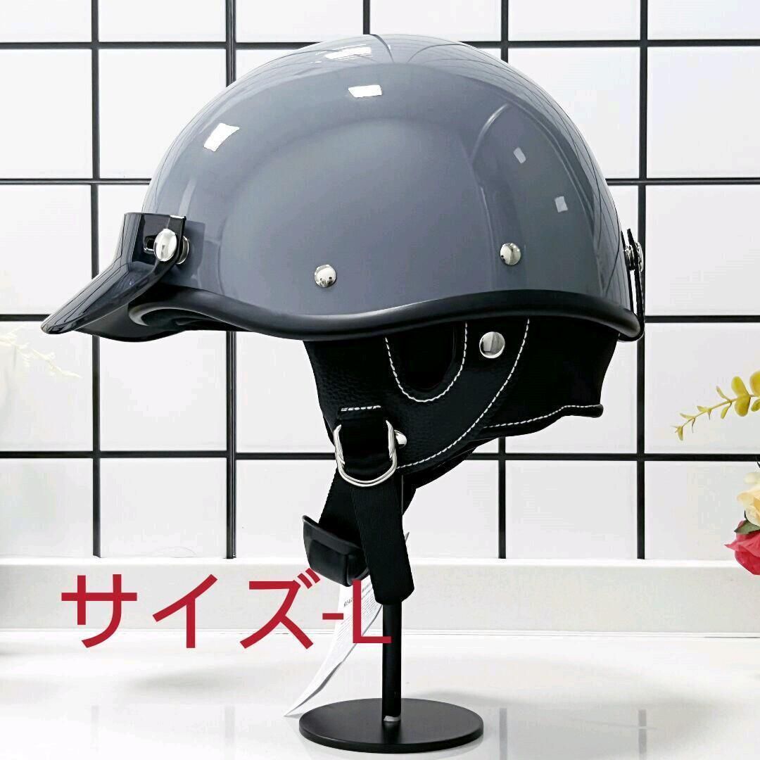ハーフヘルメット半帽 ポリスヘルハーフヘルメット 艶あり黒-L