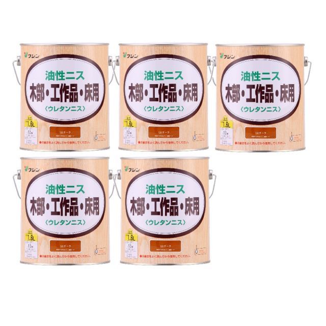 和信ペイント 油性ニス チーク 1.6L ５缶セット