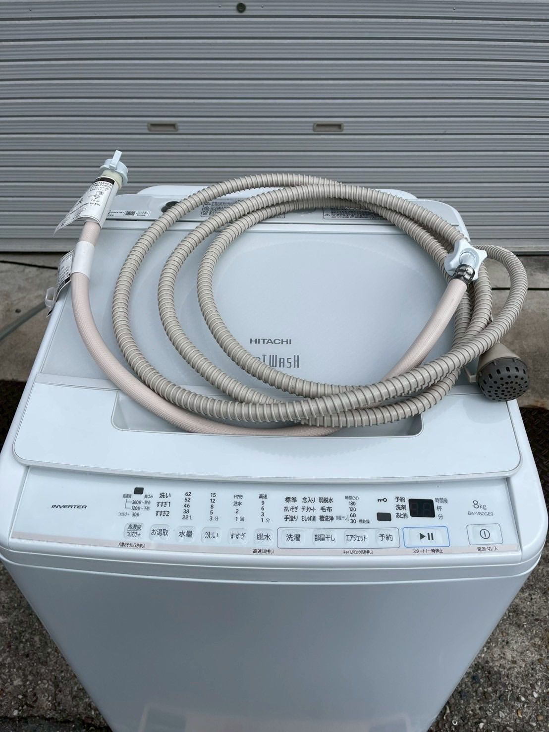 HITACHI 日立 全自動電気洗濯機 8kg BW-V80GE9 2021年製