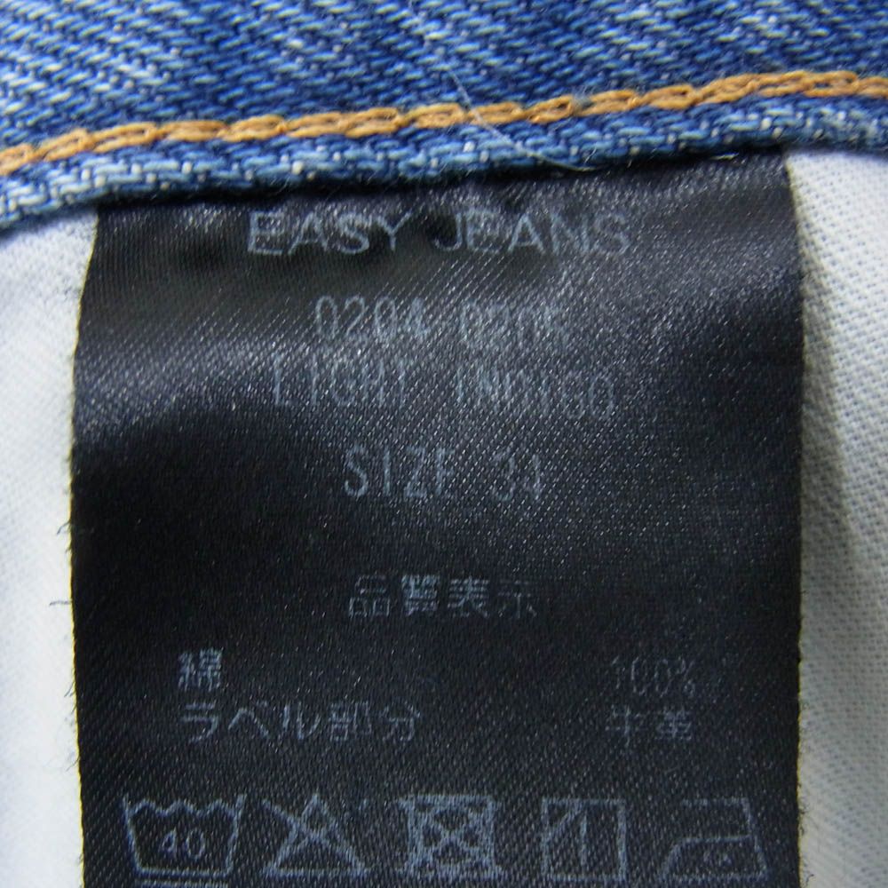 THE SHISHIKUI シシクイ イージージーンズ デニム｜パンツ