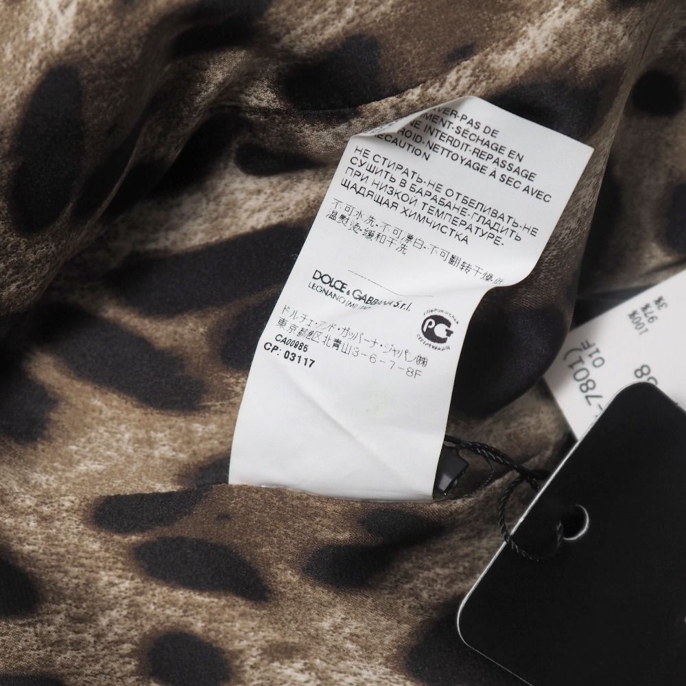 ドルチェ&ガッバーナ［ロングコート］レオパード アンゴラ ブラック