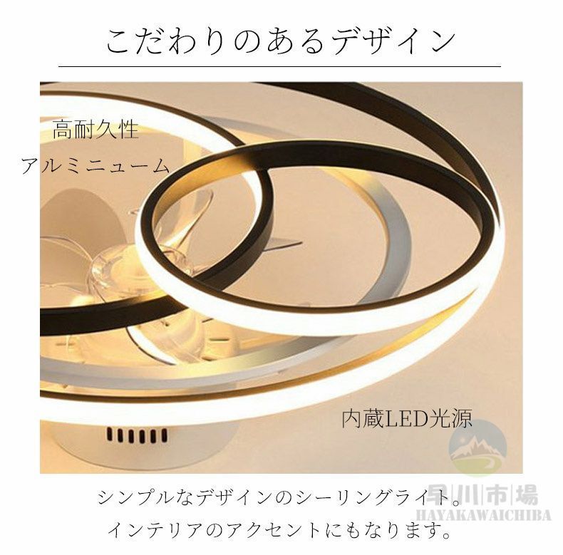 常夜灯モード
