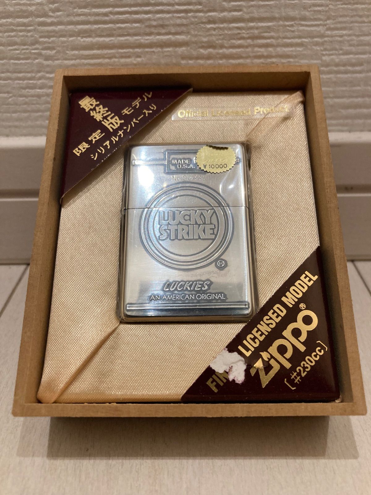 【新品未使用】LUCKY STRIKE zippo 2005 Zippo Lucky Strike Gold Limited Edition Vintage Made in 1999