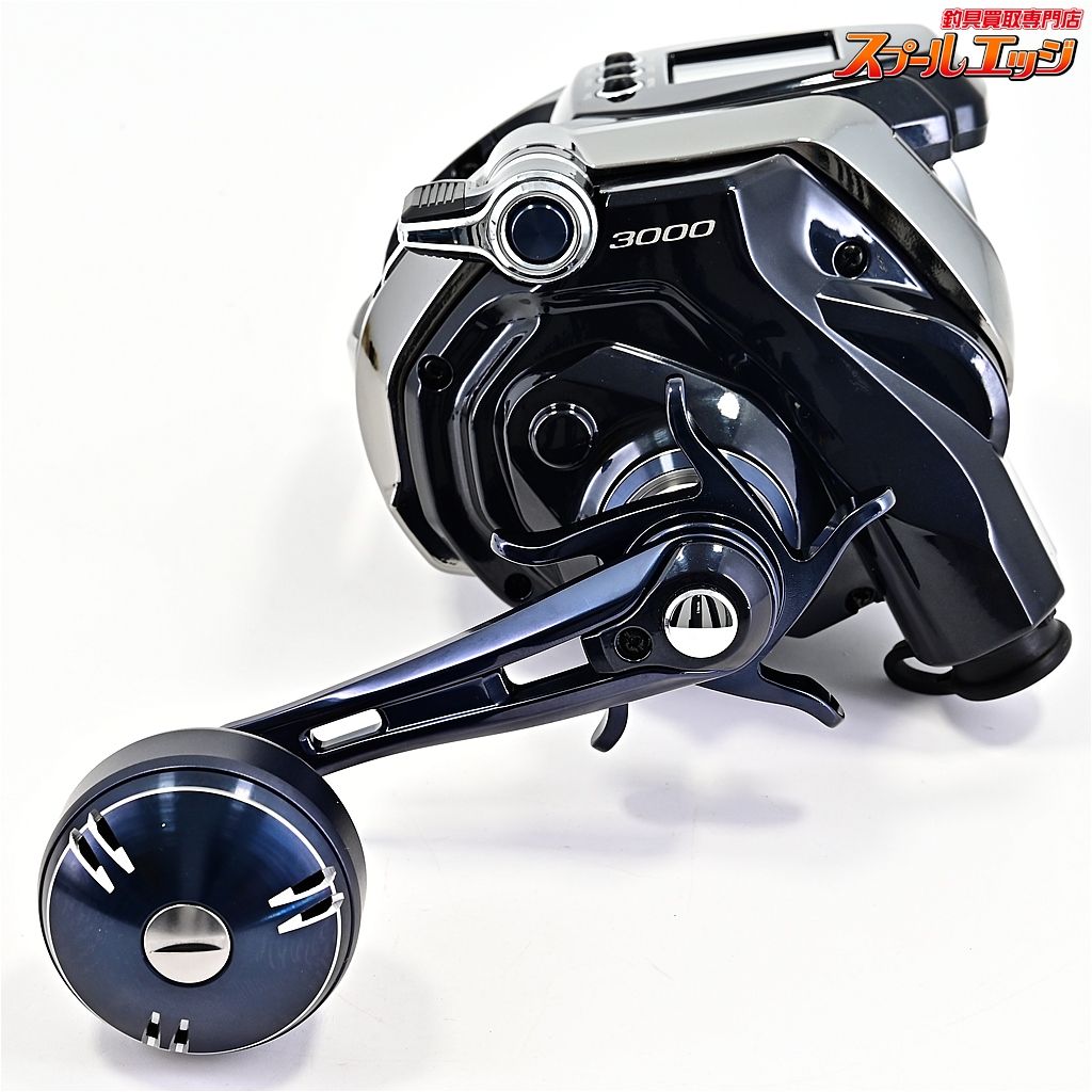  シマノ 20ビーストマスター MD 3000 使用距離0 km 使用0時間 SHIMANO BEAST MASTER m 42357 電動リール リール