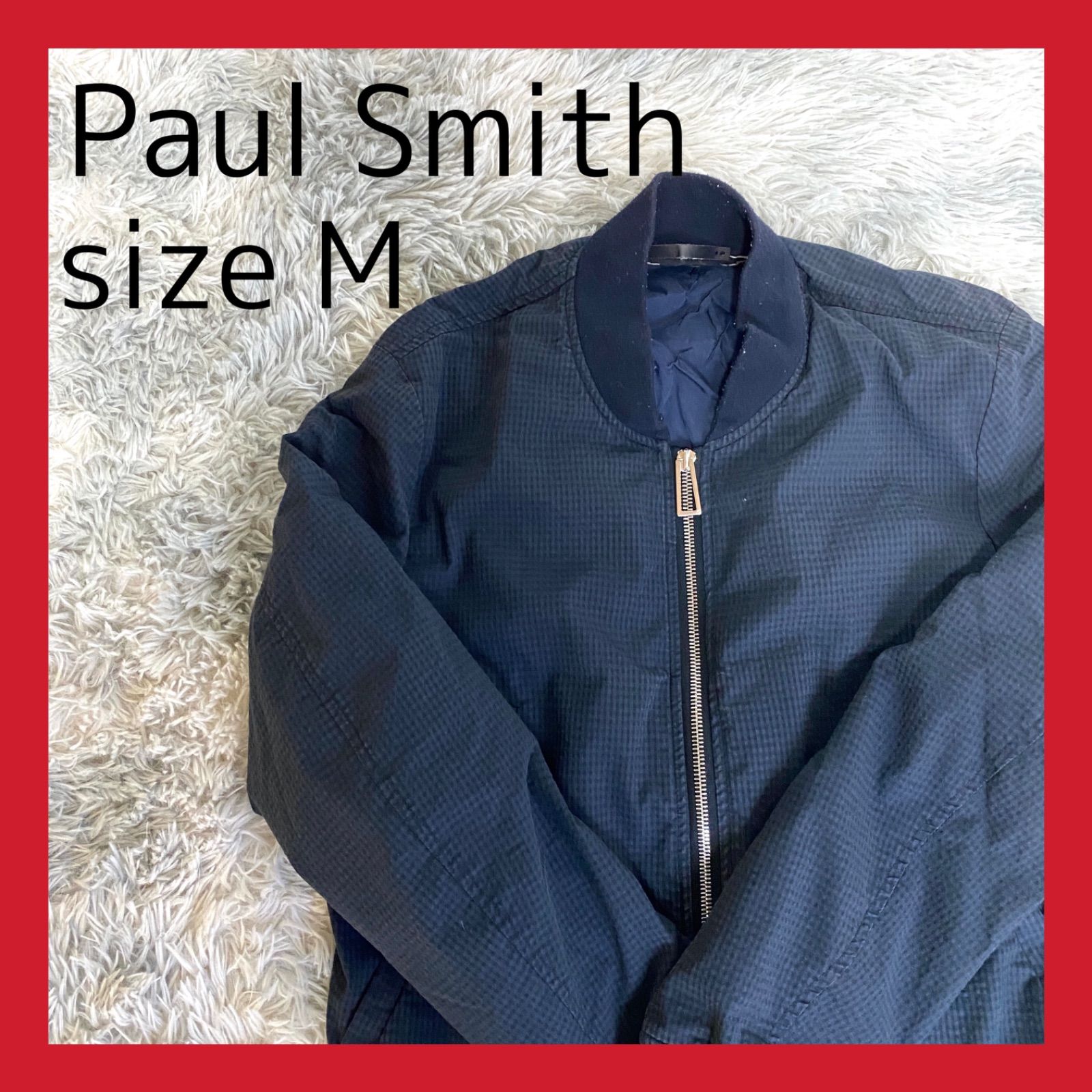 Paul Smith ポールスミス ma-1 フライトジャケット ジャケット ナイロンジャケット アウター 紺色 メンズ M - メルカリ