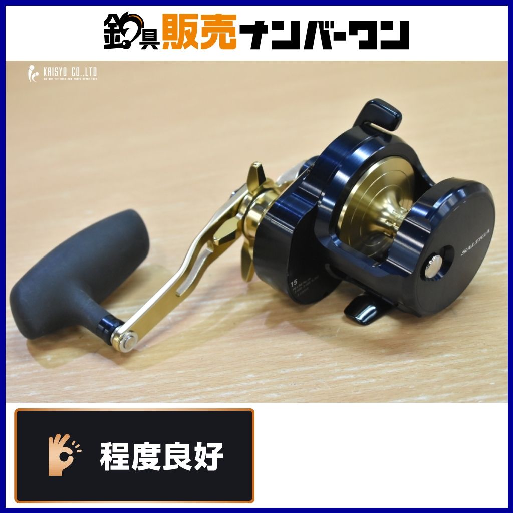 ダイワ 22 ソルティガ 15 A DAIWA SALTIGA 右 ベイトリール 釣り オフショア ジギング ブリ ヒラマサ 等