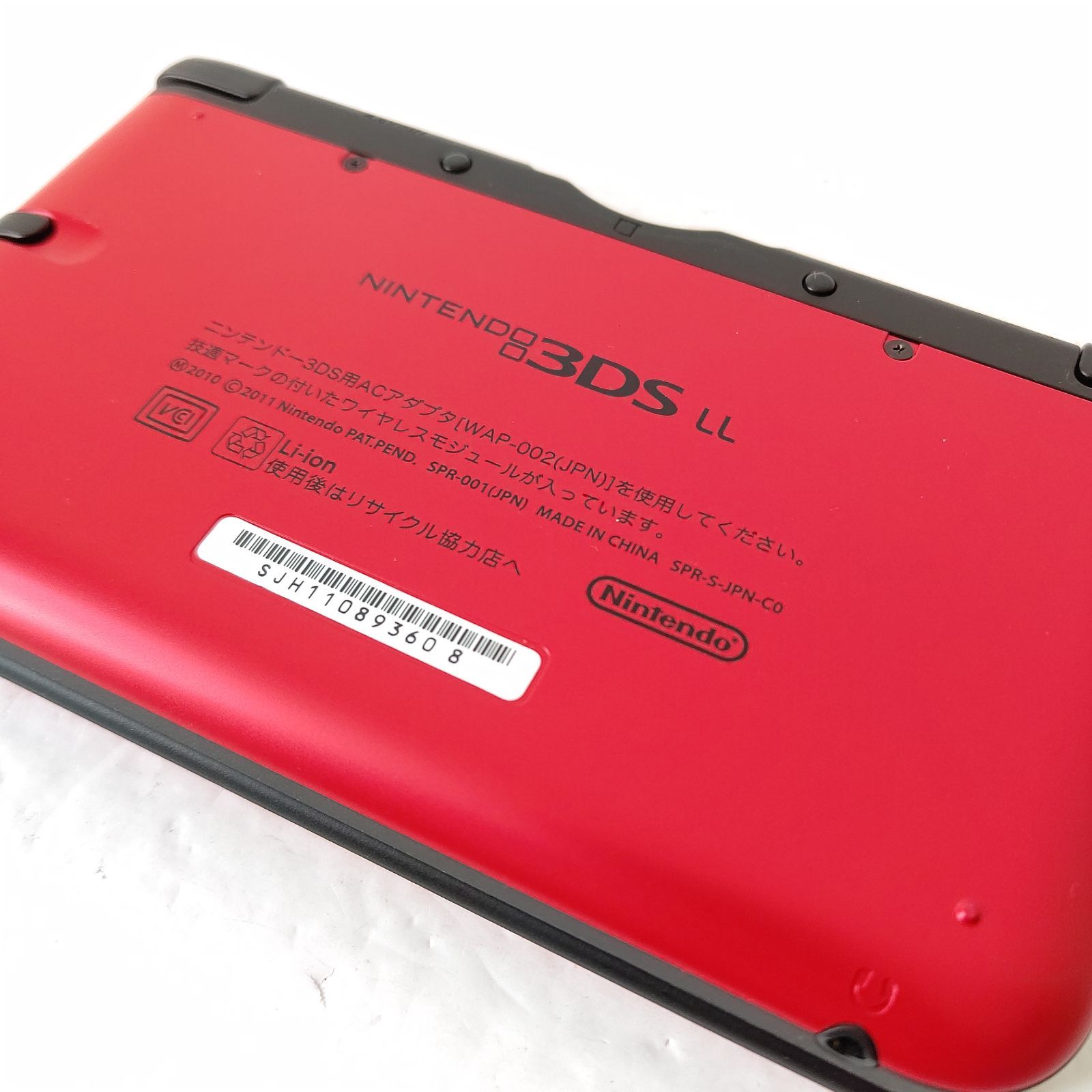 ニンテンドー3dsll レッド×ブラック 3DSLL 本体 レッドXブラック