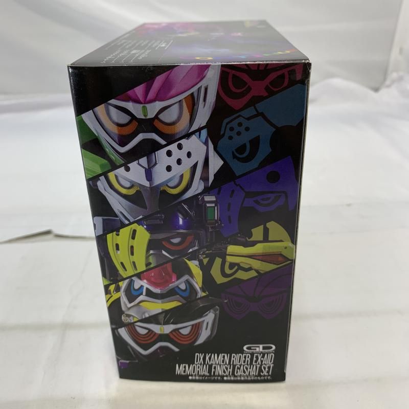 DX 仮面ライダーエグゼイド メモリアルフィニッシュガシャットセット
