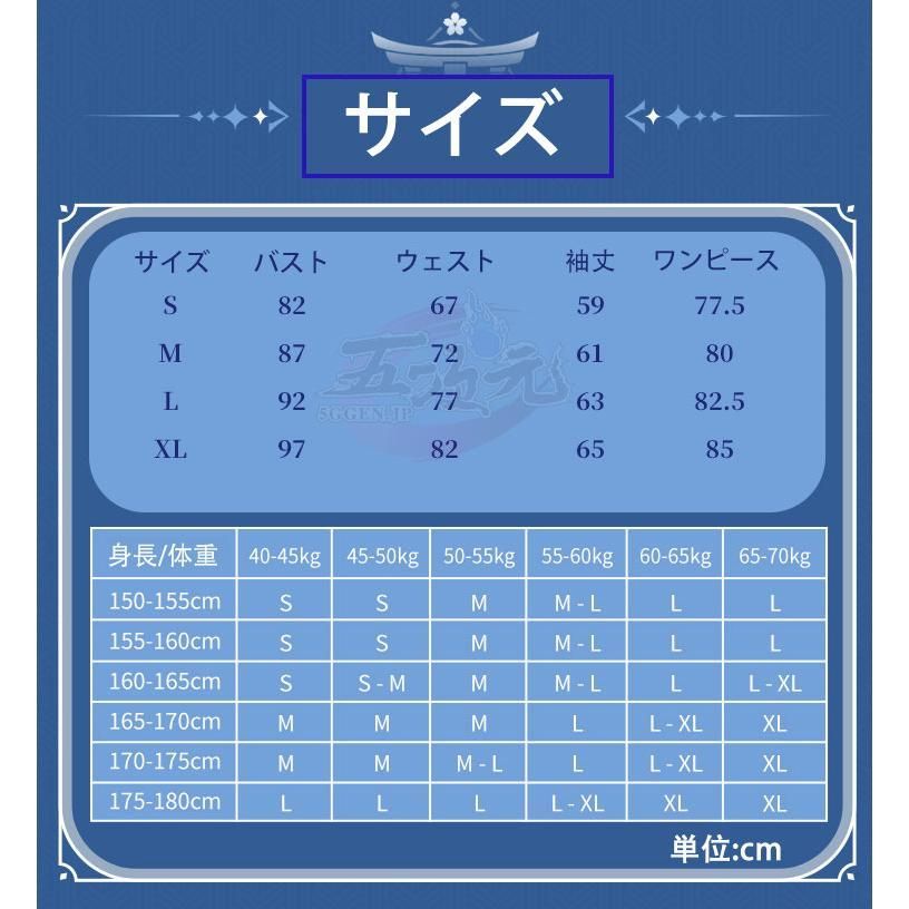 BJ0930ML03 ハロウィン