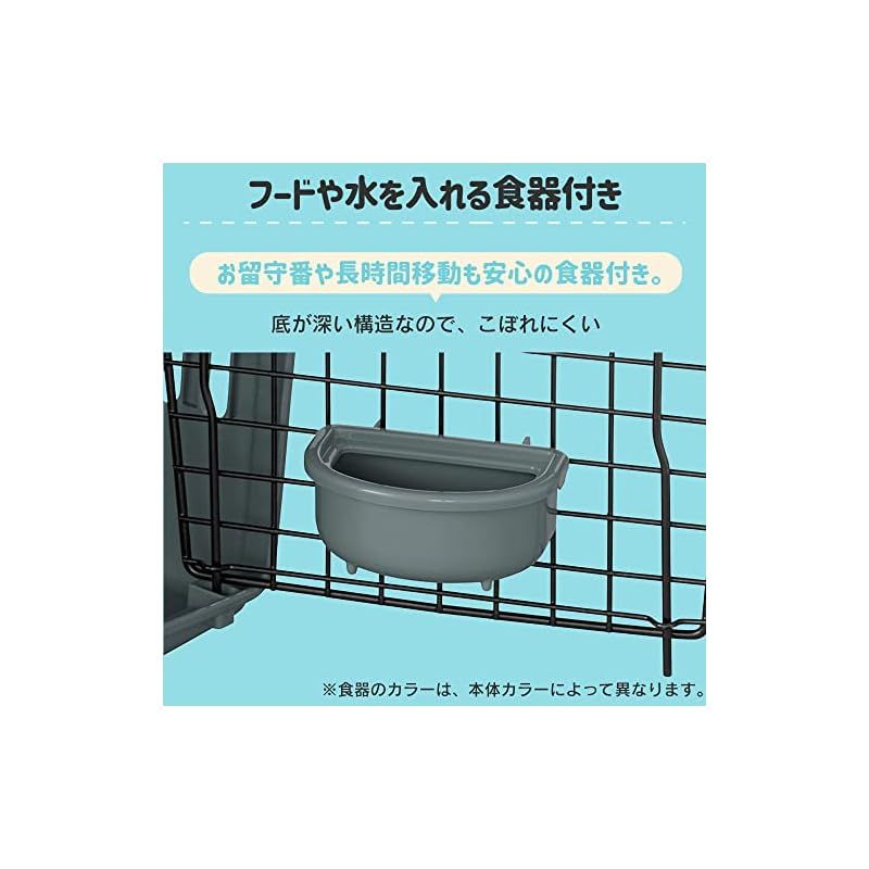 エアトラベルキャリー ATC-870