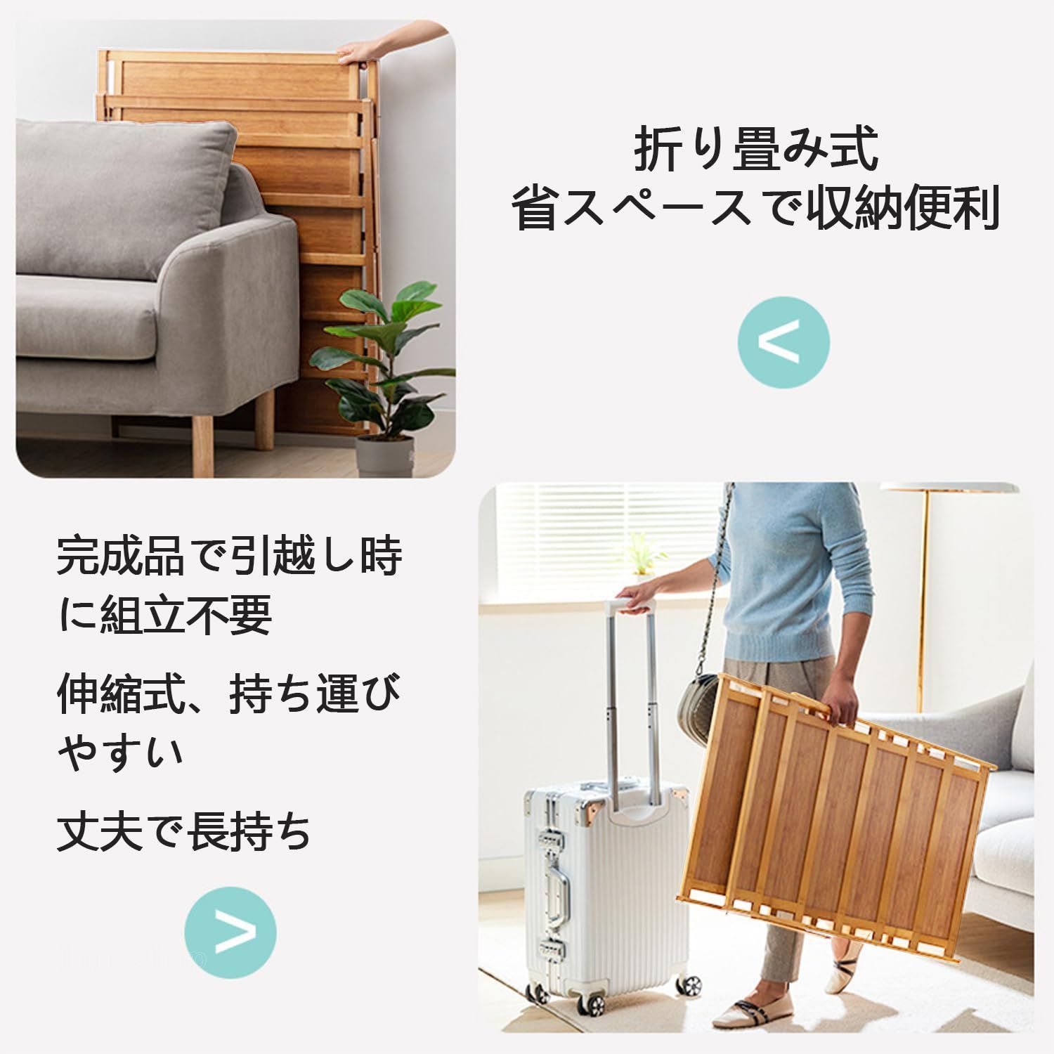 3タイプ選べる！【国内出荷】『大人気』 靴収納 靴箱 シューズボックス 靴箱 伸縮式 靴入れ 組立不要 5段 玄関収納 天然竹製 靴棚 小物収納 折りたたみ シューズラック 移動しやすい（茶色） YICUCI 成長対応 調節