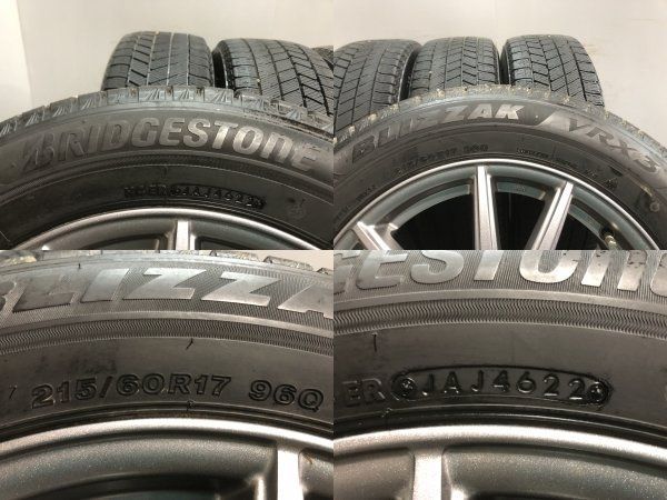 【BS BLIZZAK VRX3 215/60R17】スタッドレス【SIBILLA NEXT PX 17インチ 7J5HPCD114.3+48】22年製 バリ溝 C-HR カローラクロス等　(MTC916)クレジットカード QRコード決済可能 BS BLIZZAK VRX3 215/60R17】スタッドレス【SIBILLA NEXT PX 17インチ