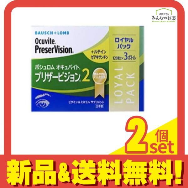 藤本明義のサインカードinペットボトル 藤本明義のサインカードinペットボトル 藤本明義のサインカード