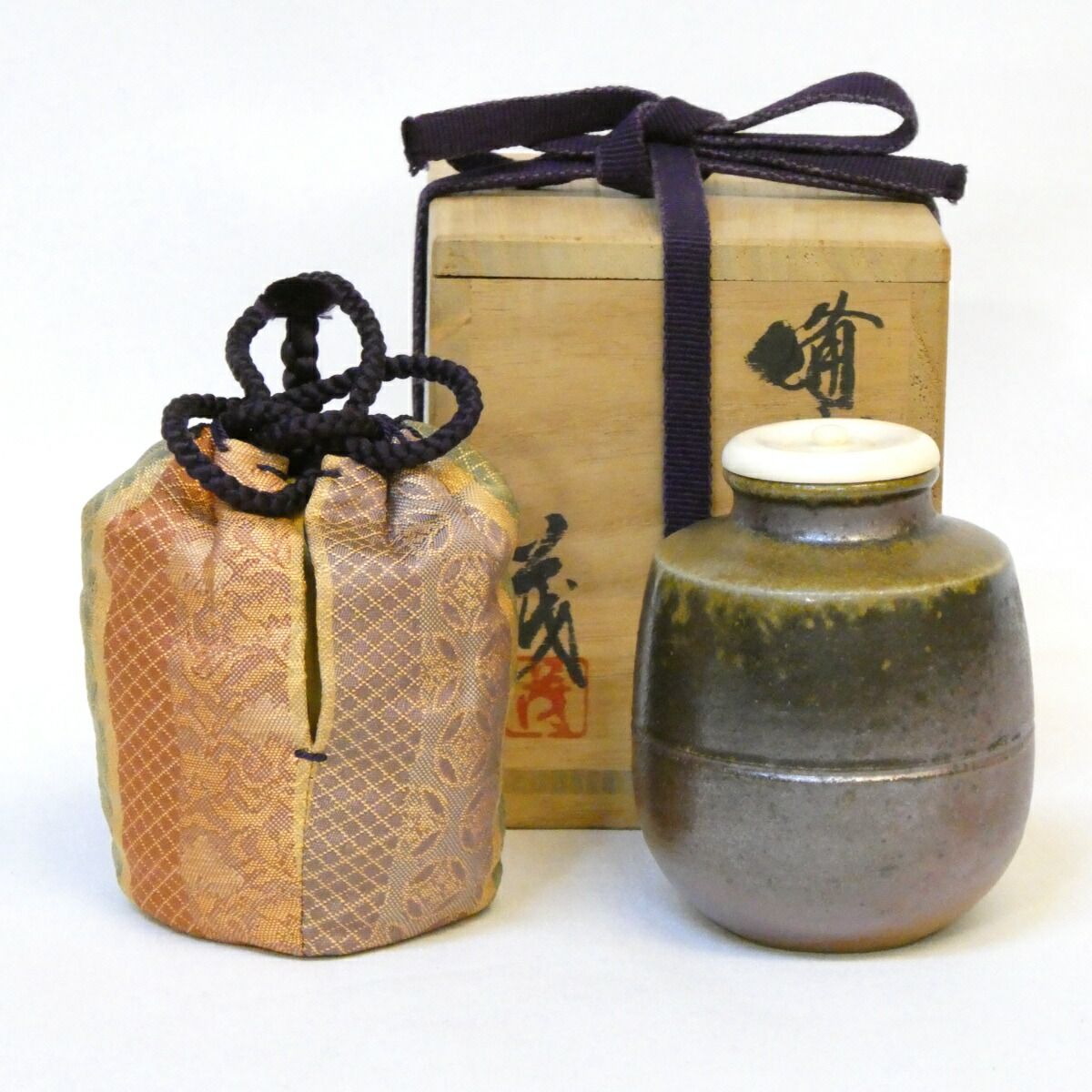 五月の特売品 備前焼作家 榊原茂作 肩衝茶入 大阪蜀紅仕覆添 茶道具