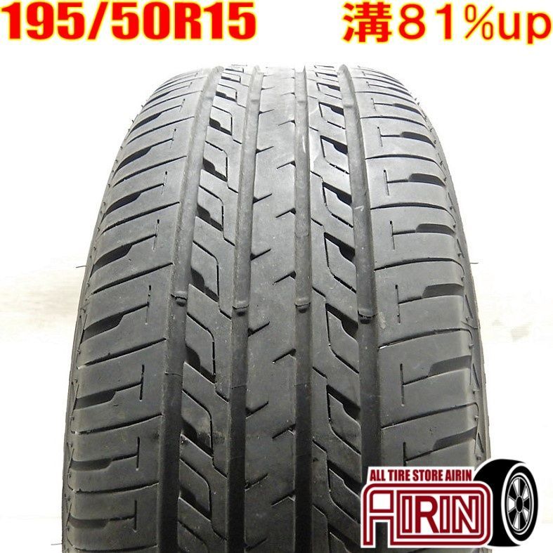 中古 195/50R15 SEIBERLING SL201 1本 ノーマルタイヤ サマータイヤ セイバーリング SL201 ファミリア ロードスター ベンツAクラス    などに 中古タイヤ 15インチ