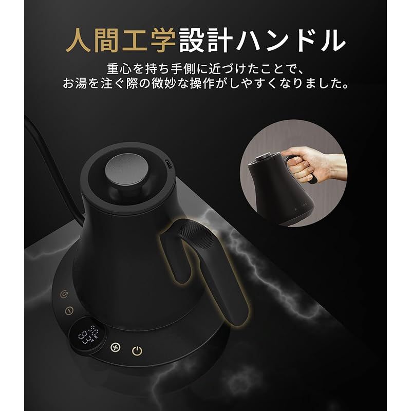 コーヒーポット 細口ドリップ