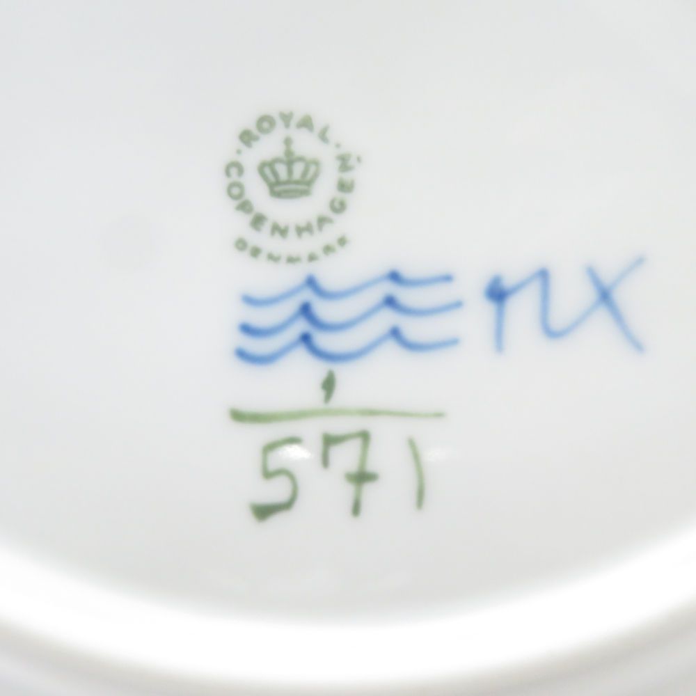 大皿 25cmプレート