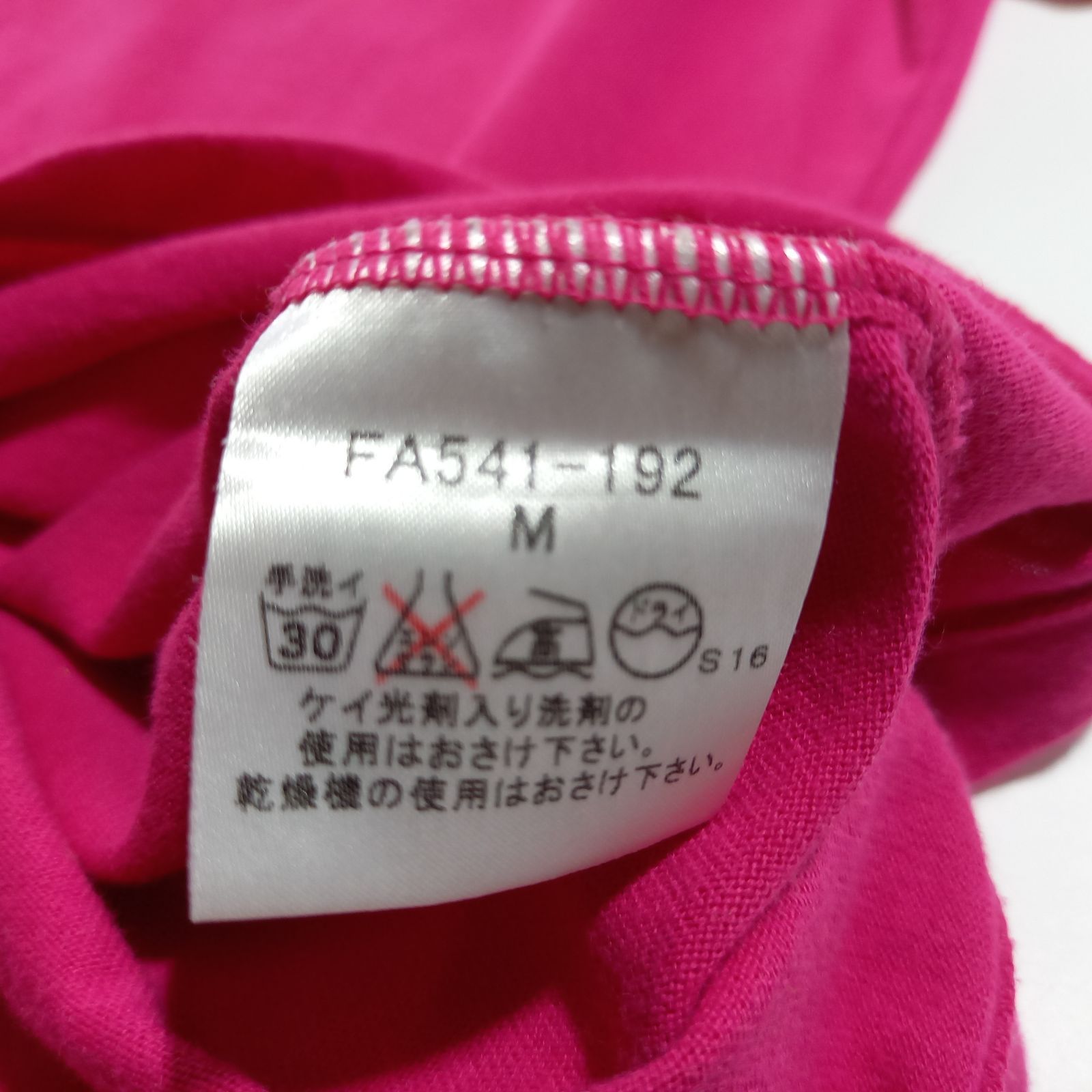 バーバリー ブルーレーベル 半袖 Tシャツ ノバチェック ピンク M