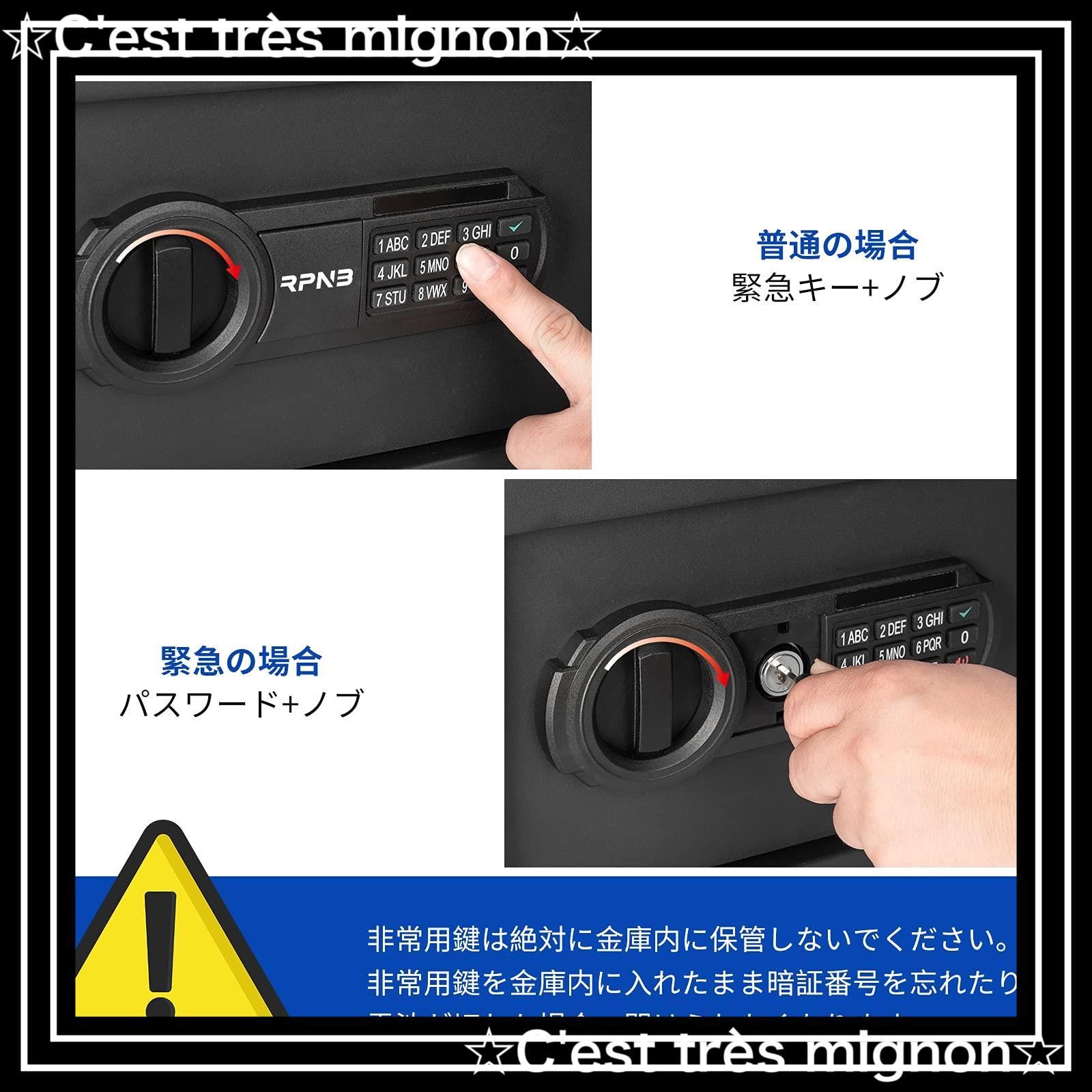 床 壁に固定