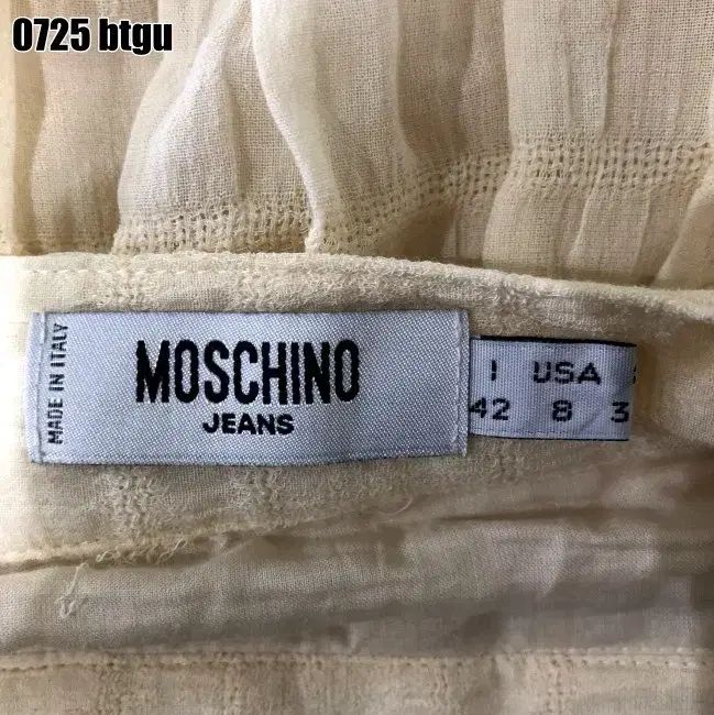 モスキーノ⭐️MOSCHINO⭐️スカート38新品未使用 MOSCHINO モスキーノ パワーパフガールズ 総柄 スカート - メルカリ