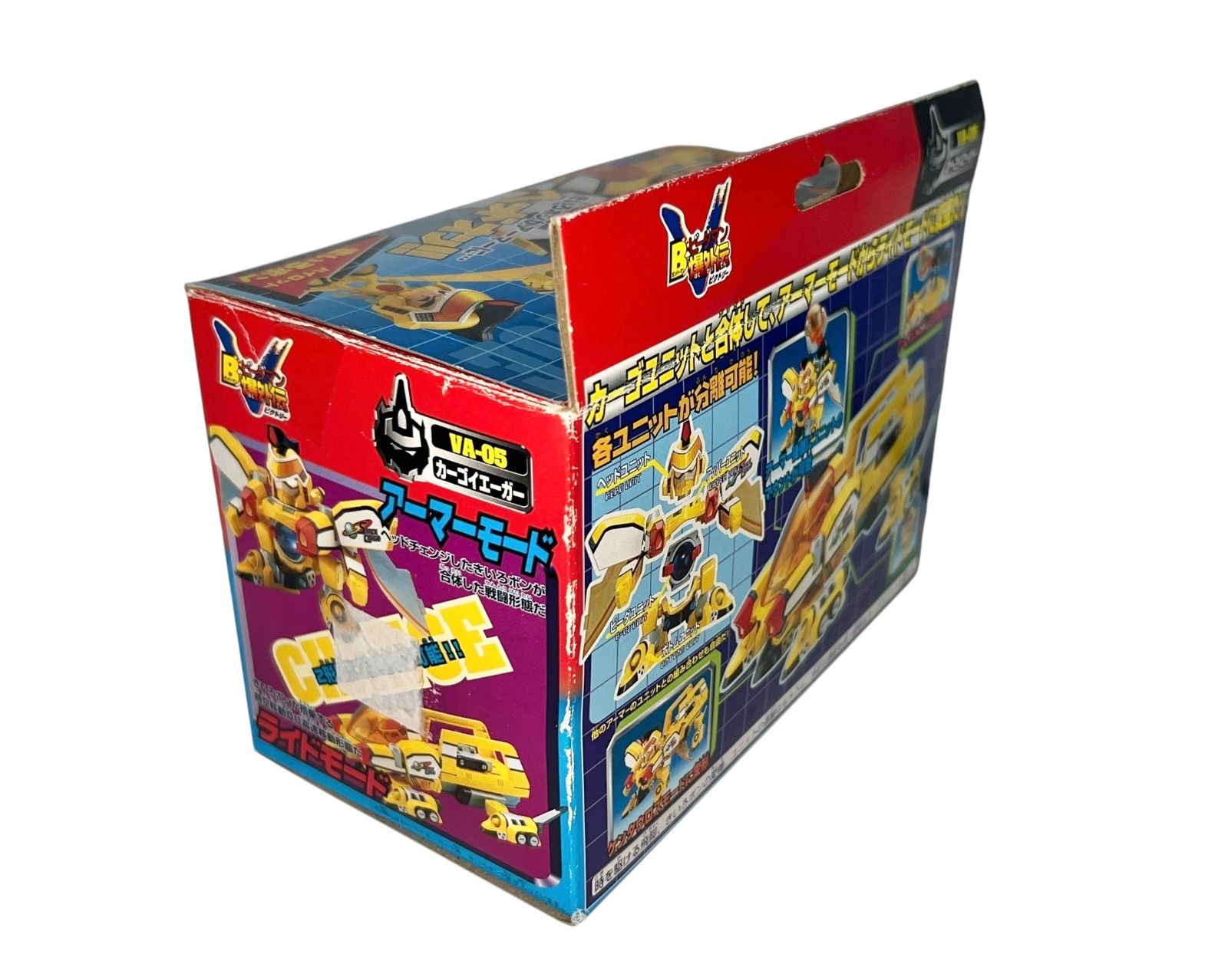 ビーダマン 爆外伝 Vビーダアーマー カーゴイエーガー 【公式通販】