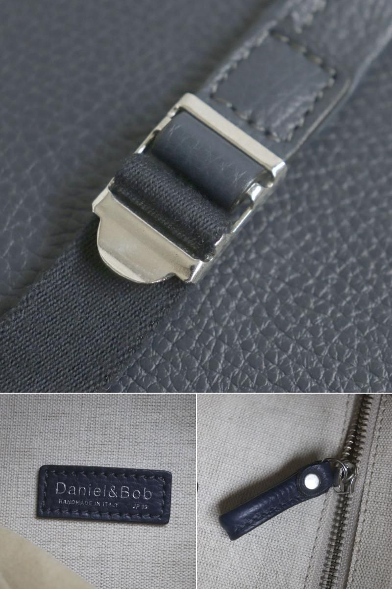 ダニエルアンドボブ エストレッラ25 ボンサック レザーバックパック リュック 極美品▽Daniel&Bob ダニエルアンドボブ エストレッラ25