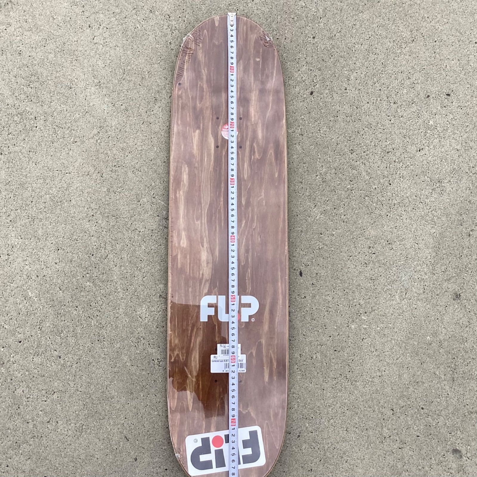 8.25