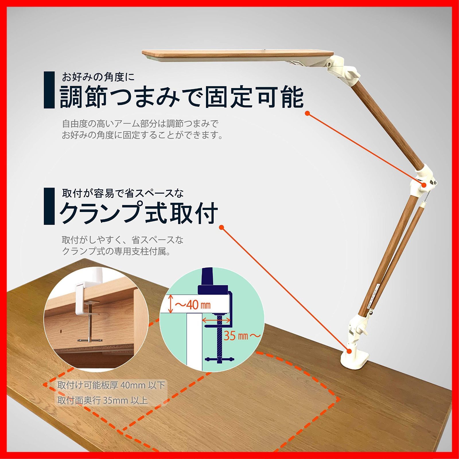 コイズミ