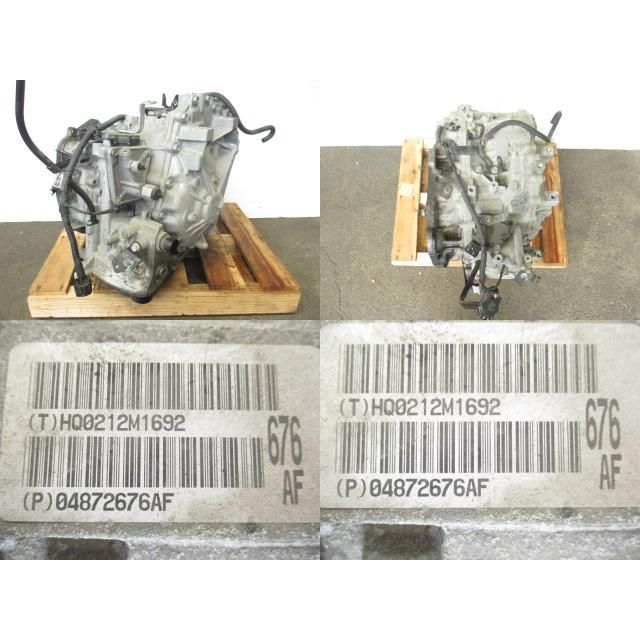 パトリオット MK7420