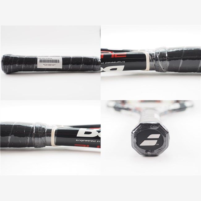 ドライブ フレンチオープン