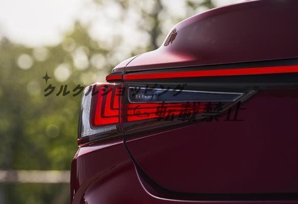 テールライト 外装カスタム