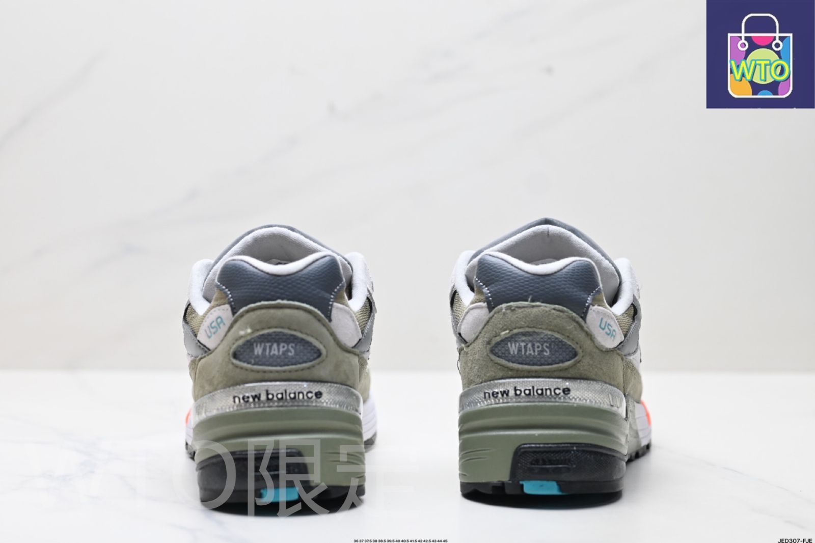 992 レトロスタイルの靴-WTO輸入1