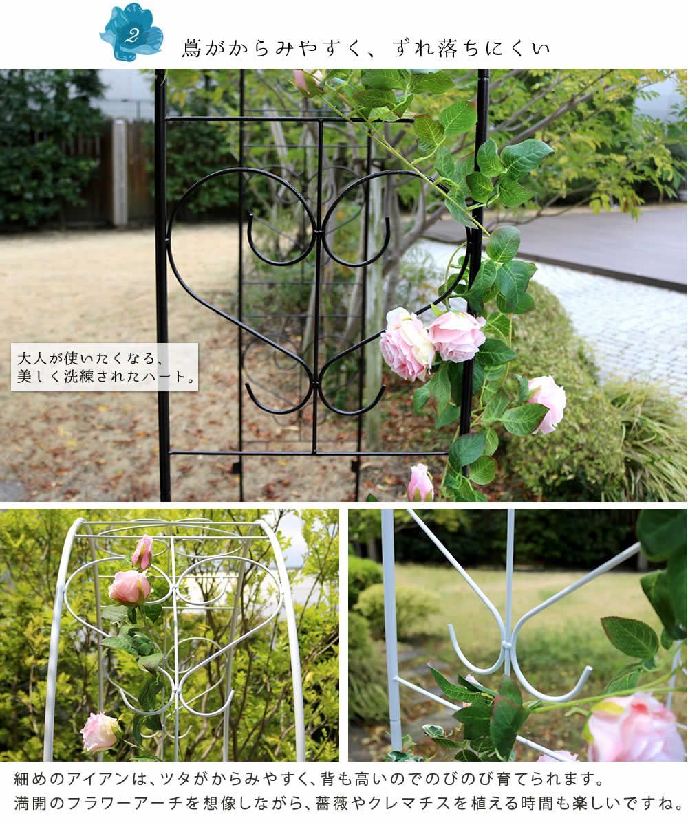 エクステリア ロマンチック