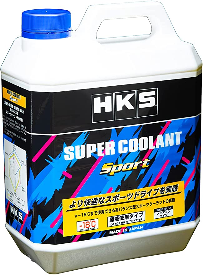 HKS(エッチ・ケー・エス) SUPER Coolant Sport 52008-AK003 ::86872
