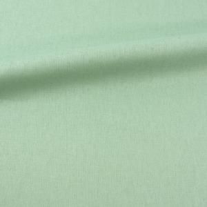 3営業日で発送 布 生地 ココチファブリック スタンダードリネン10M 丸巻 リネン KOF-01N_ LBL 入数 110