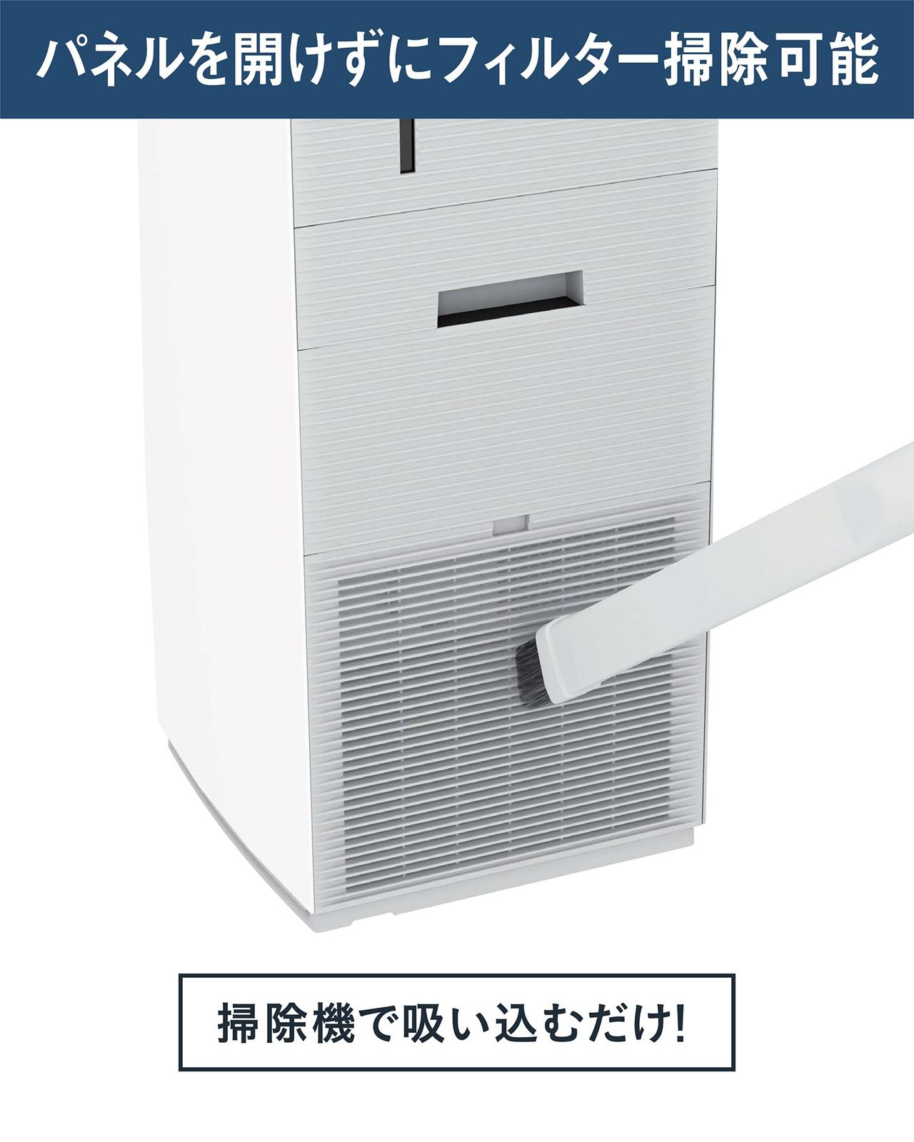 花粉対策　ダイキン　加湿空気清浄機　MCK70T-W DAIKIN 空気清浄機 2023年モデル MCK70Z | 空気清浄機 | ダイキン工業株式会社