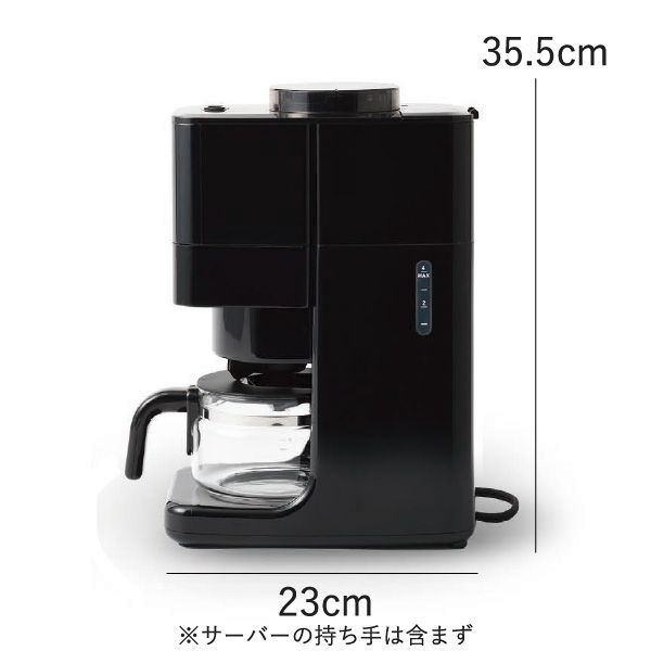 全自動 ドリップ式