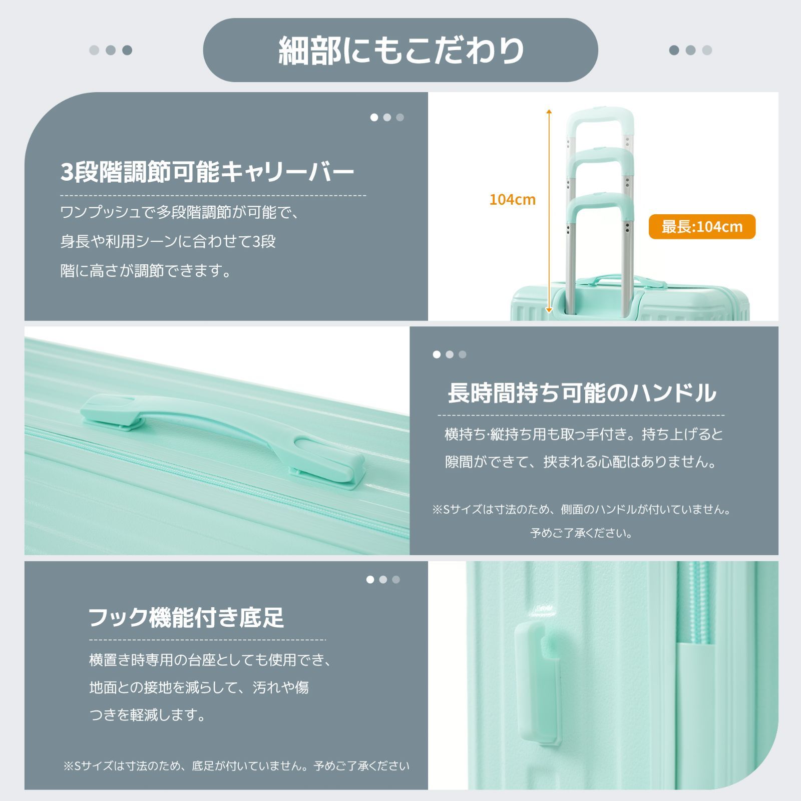 大型キャリーバッグ｜USBポート｜TSAロック｜出張用 N504P177857G