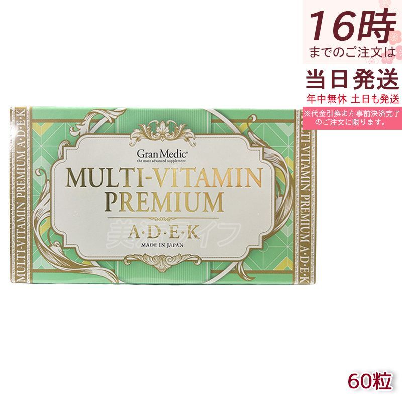 ザブングル 15cm ソフビ クローバー ロボソフビ 検 ポピー ビクトラー