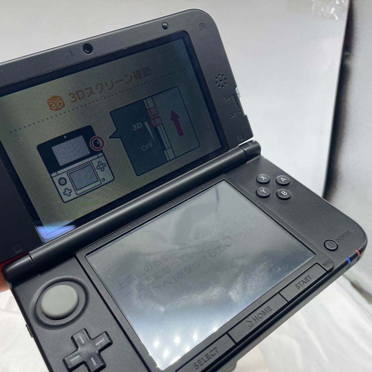 Nintendo 3ds ll 本体　シルバー 動作品3DSLL シルバー X ブラック 本体 Nintendo ニンテンドー 3DS