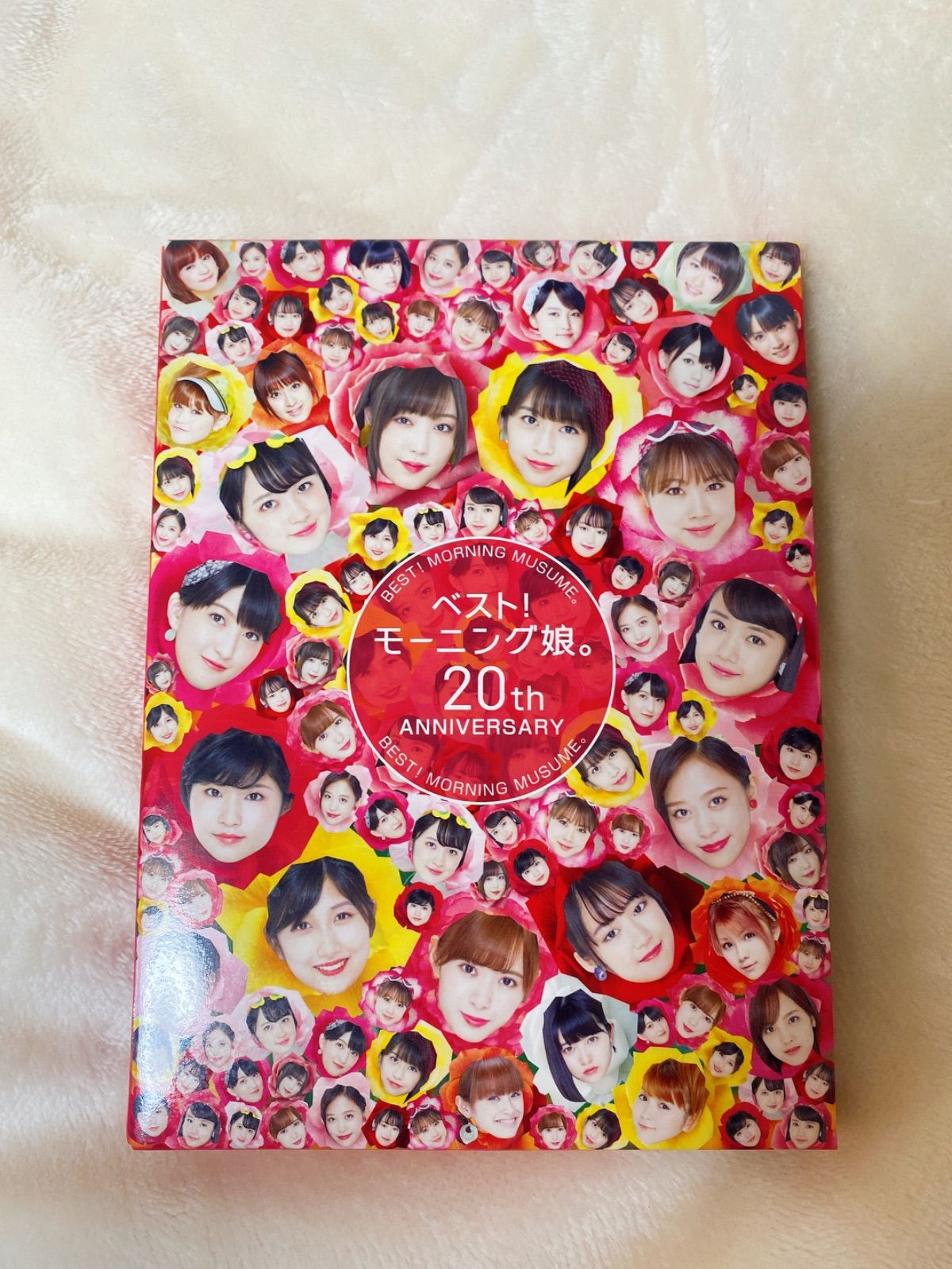ベスト!モーニング娘20th Anniversary 初回限定盤A - メルカリ