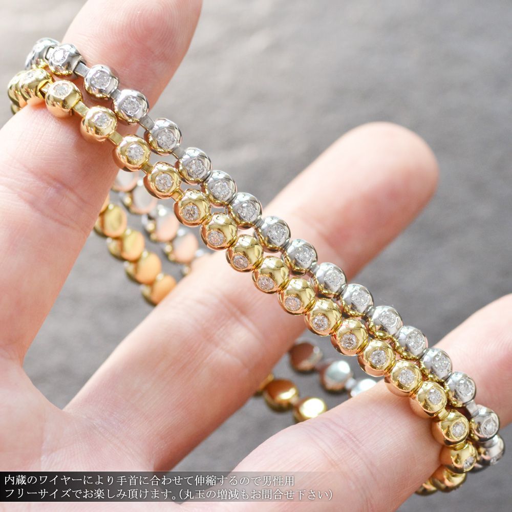 ブレスレット メンズ K18 18金 18k イエローゴールド ダイヤモンド 丸