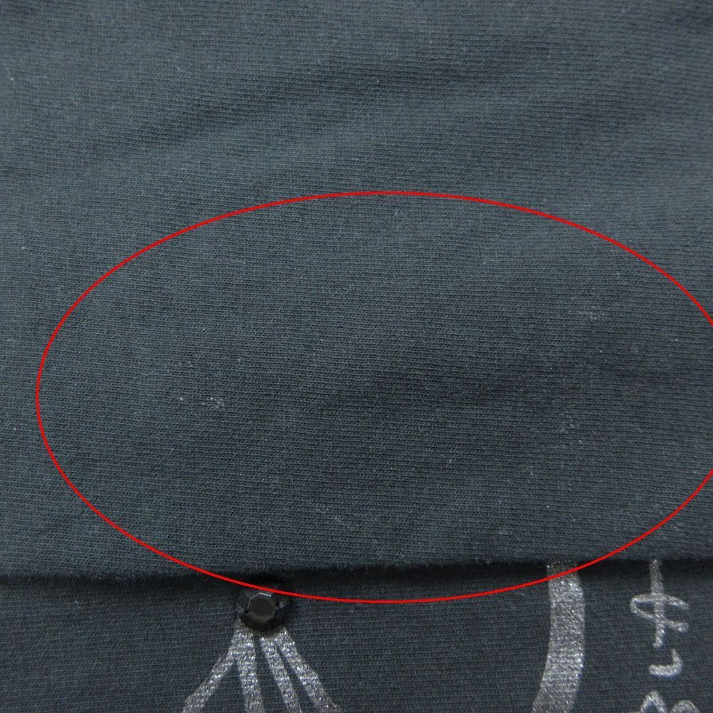 アルベロベロ ALBEROBELLO オレボレブラ ドッキング Tシャツ カットソー 長袖 ラメ ブタさん 自転車 刺繍 黒 レディース 【中古】 アルベロベロ ALBEROBELLO オレボレブラ ドッキング Tシャツ