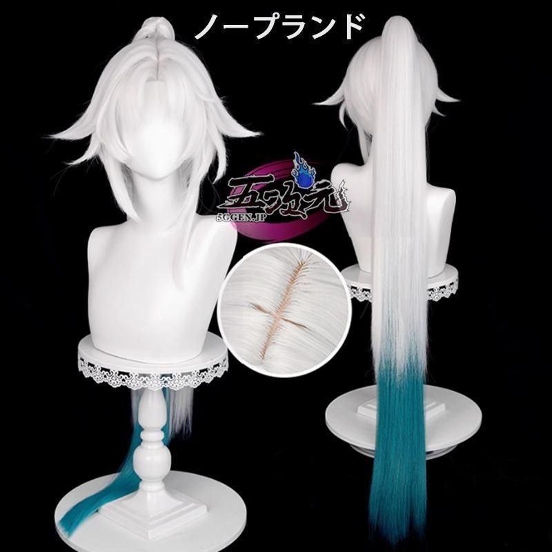 コスプレ スタレ