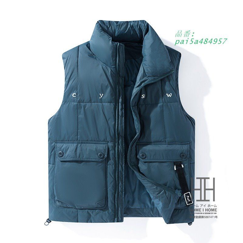 大きいサイズ おしゃれ