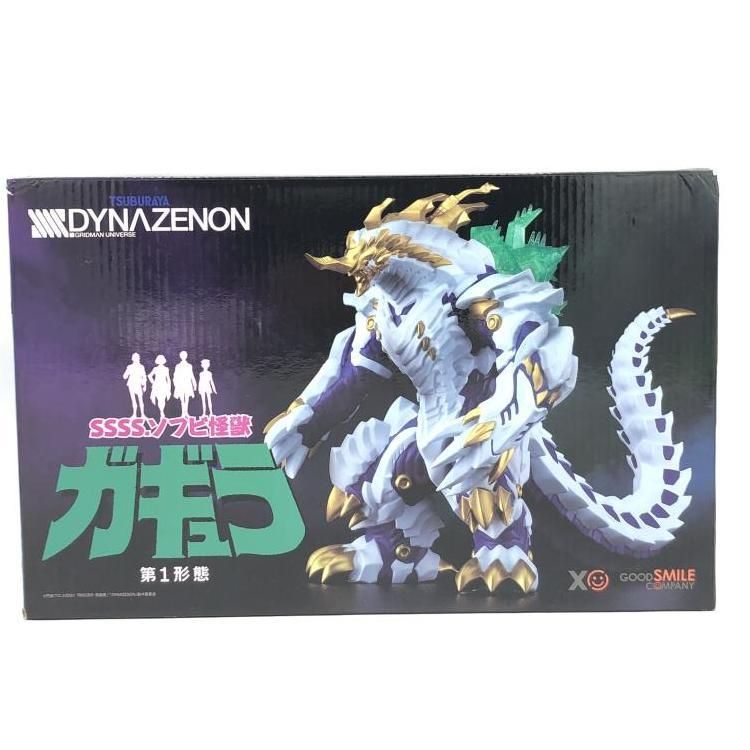 中古】SSSS.ソフビ怪獣 ガギュラ(第1形態)[69] - メルカリ