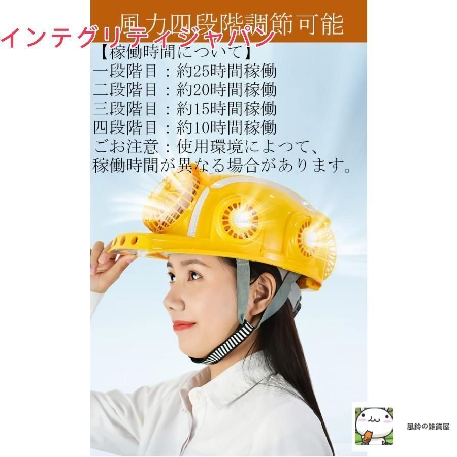 LEDライト ブルートゥース