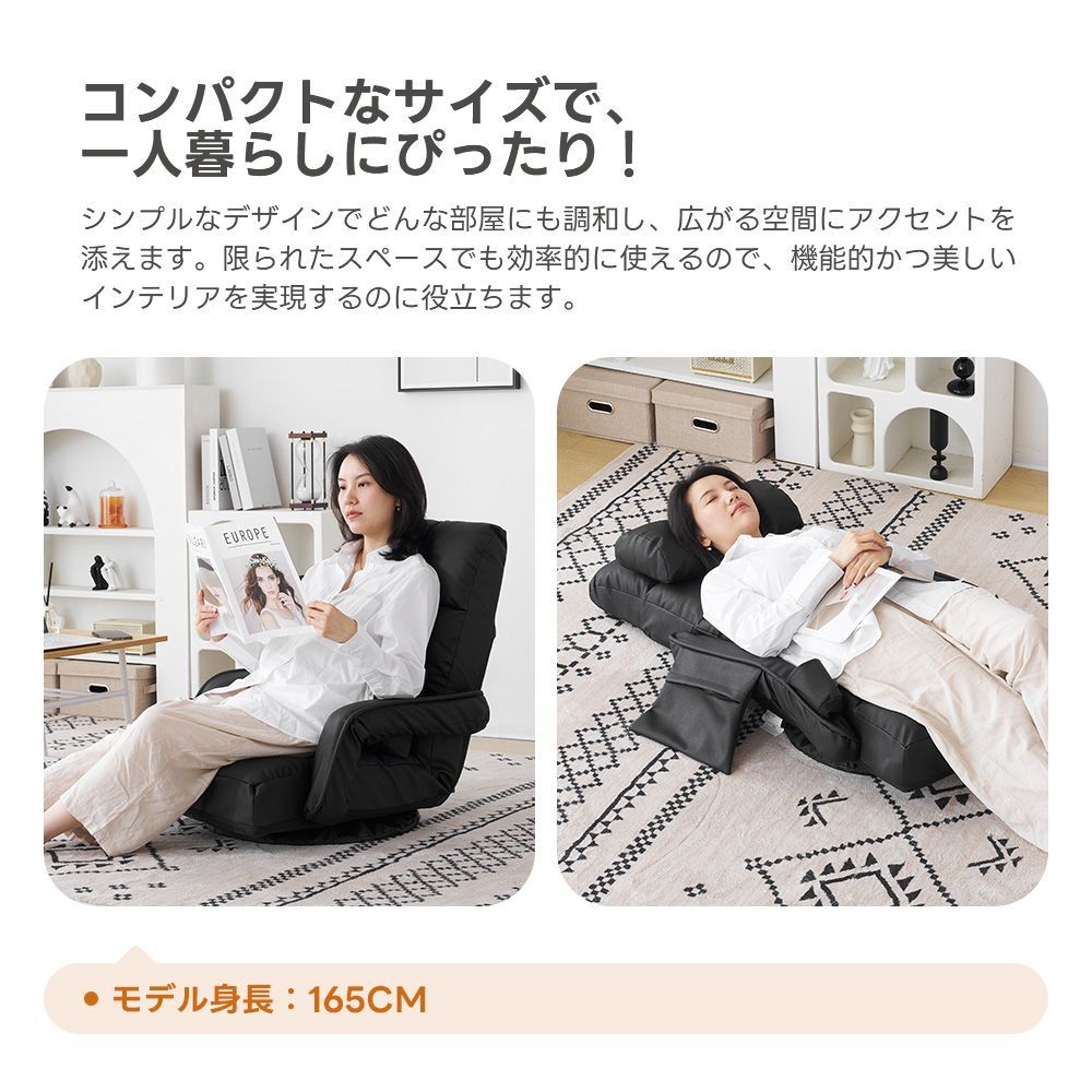 ブラック