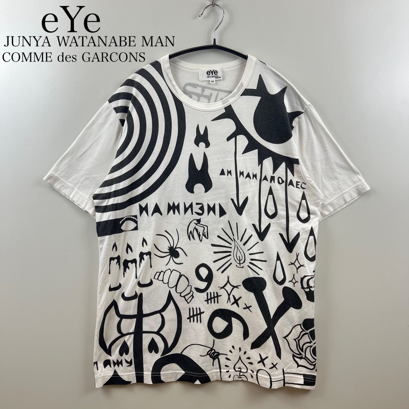 eYe JUNYA WATANABE MAN COMME des GARCONS CDG AD2015 all